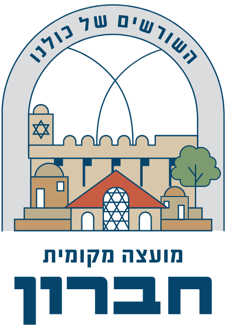 ללא תמונה