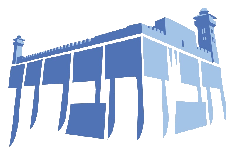 חב"ד חברון